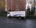 新站區(qū)道路清掃保潔、綠化管養(yǎng)項(xiàng)目